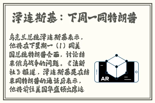 忘忧草视频资源在线播放
